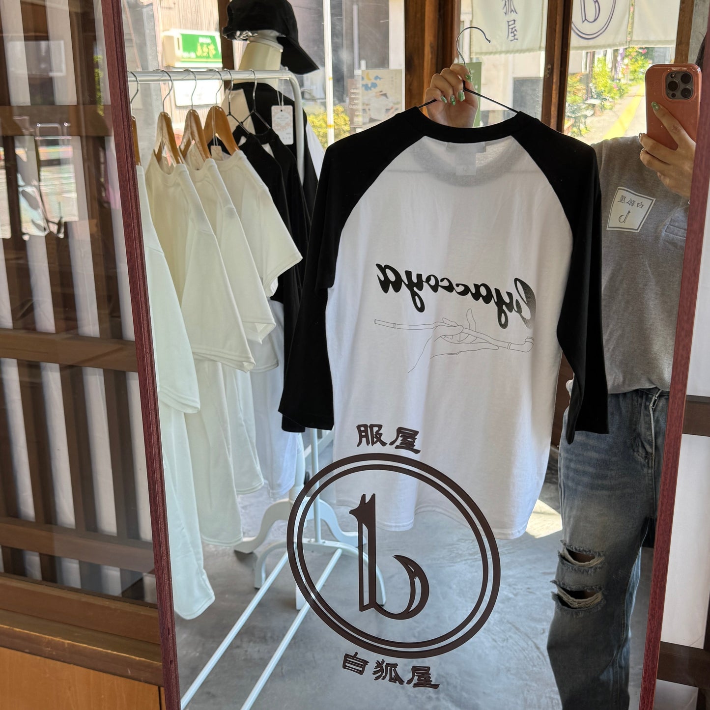 SMOKE ラグランTシャツ